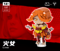 Lina MOC Brick Set