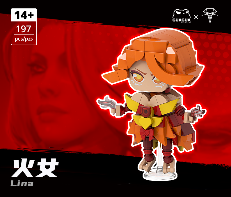 Lina MOC Brick Set