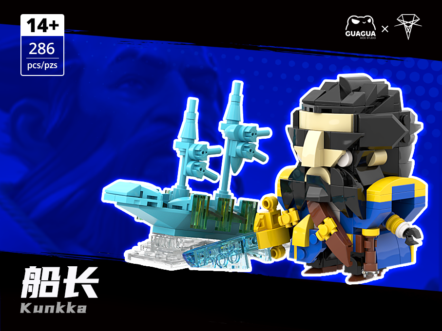 Kunkka MOC Brick Set