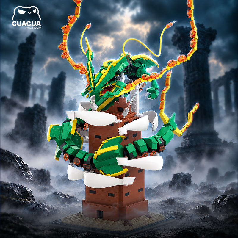 Mega Rayquaza / Shiny Mega Rayquaza MOC Set